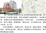 &#20061;&#28216;&#22312;&#32447;&#45;&#20061;&#28216;&#22312;&#32447;&#40;&#20013;&#22269;&#41;