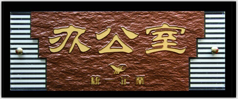 &#20061;&#28216;&#22312;&#32447;&#45;&#20061;&#28216;&#22312;&#32447;&#40;&#20013;&#22269;&#41;